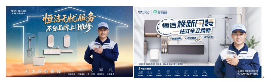微信图片_20260803110023_169_317.png