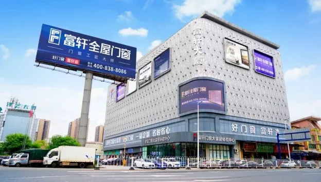 微信图片_2026-08-04_084011_740.png