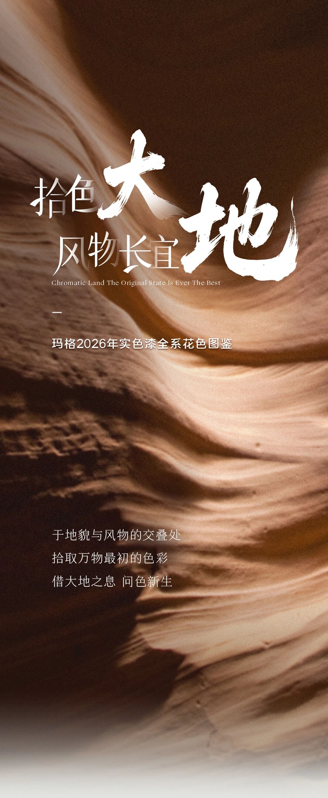 微信图片_2026-08-04_085634_721.jpg