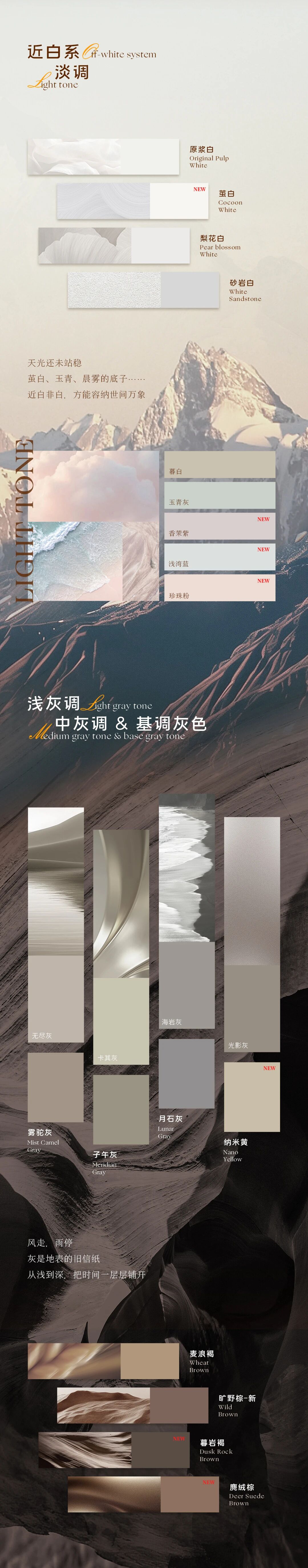 微信图片_2026-08-04_085638_241.jpg