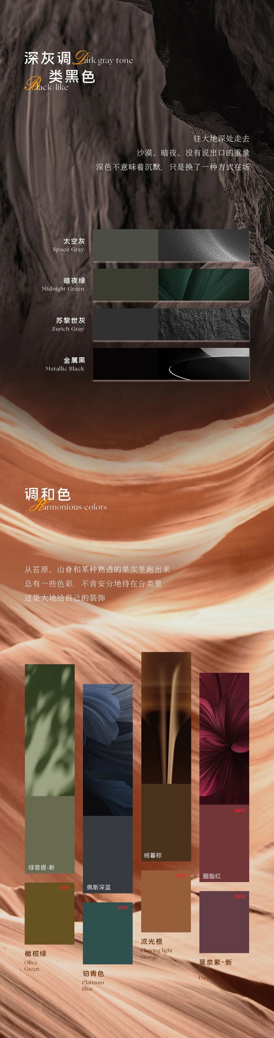 微信图片_2026-08-04_085641_513.jpg