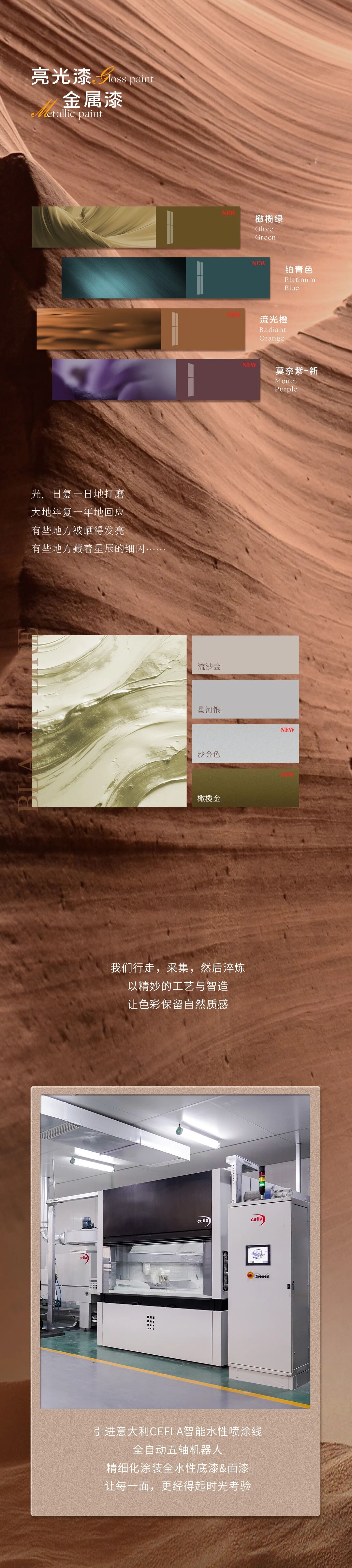微信图片_2026-08-04_085644_689.jpg