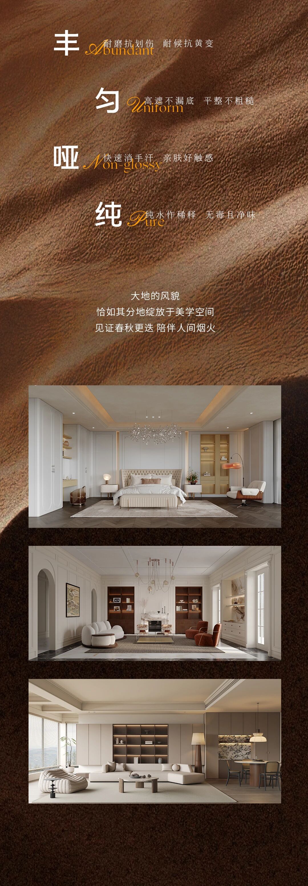 微信图片_2026-08-04_085648_017.jpg