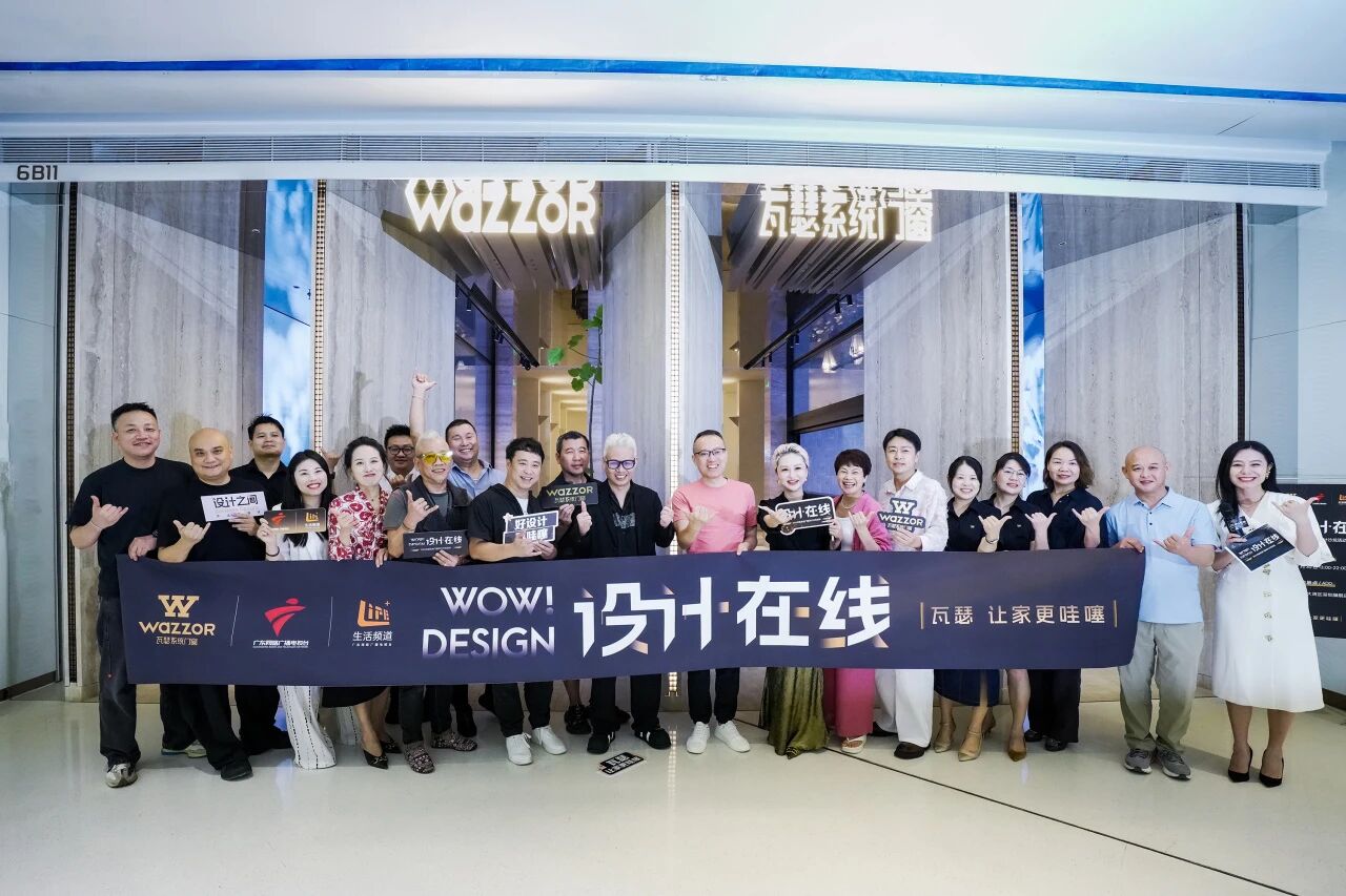 微信图片_2026-08-04_180025_011.jpg