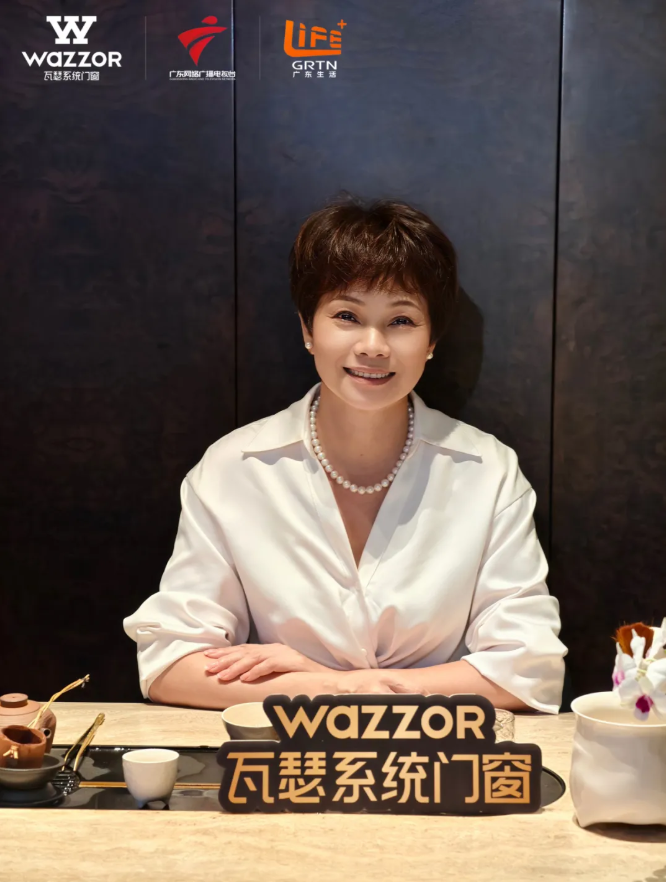 微信图片_20260804180323_12_52.png