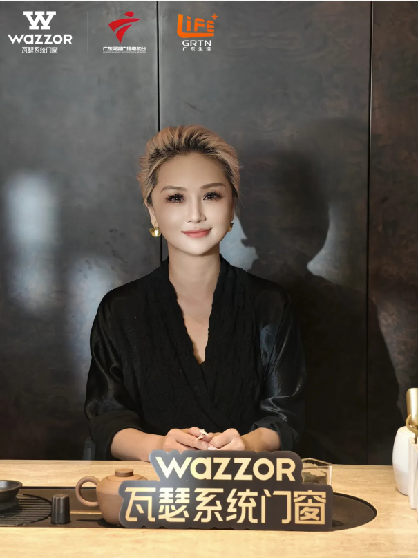 微信图片_20260804180252_11_52.png