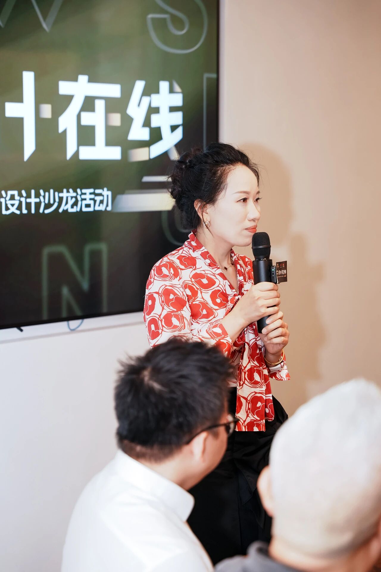 微信图片_2026-08-04_180017_868.jpg