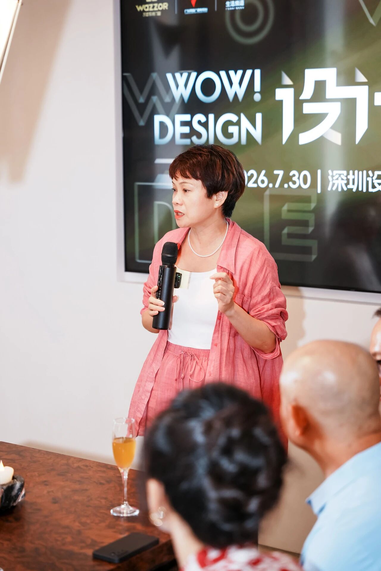 微信图片_2026-08-04_180014_603.jpg