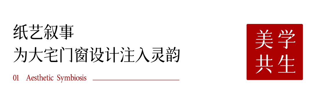 微信图片_2026-08-05_165344_966.png