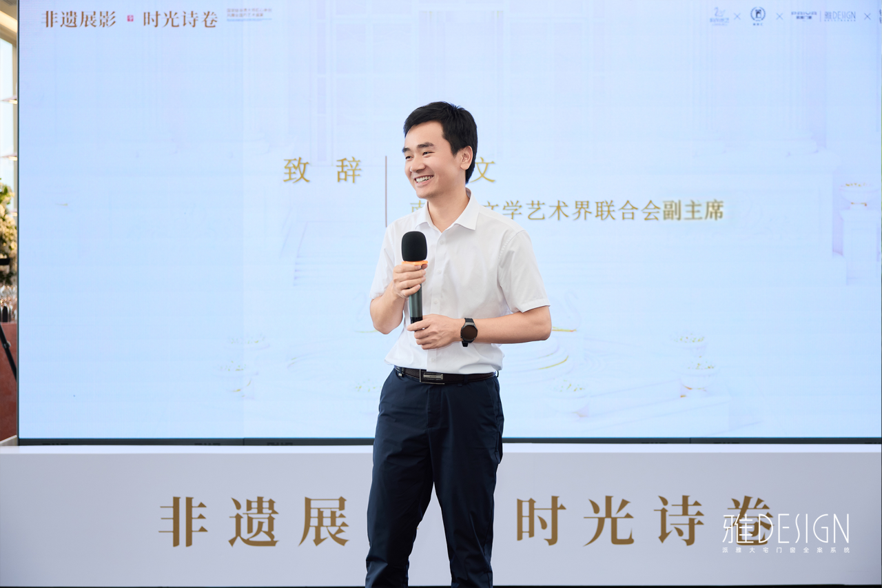 微信图片_2026-08-05_165348_078.png
