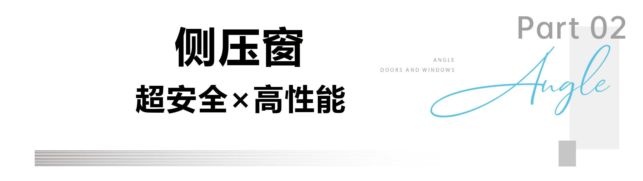 微信图片_2026-08-07_150428_698.png