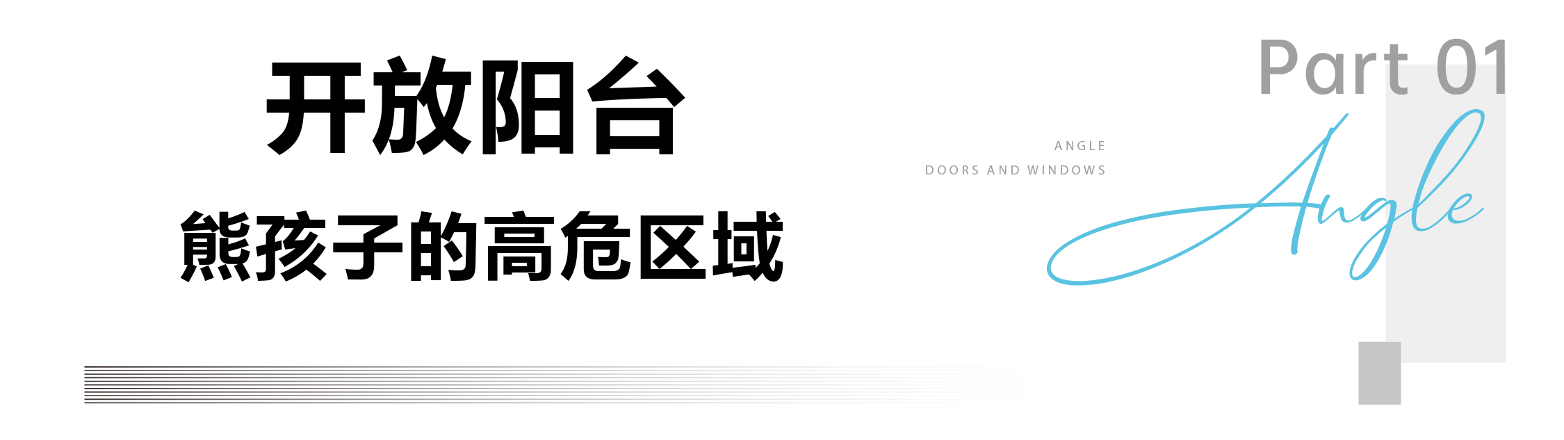 微信图片_2026-08-07_150421_921.png