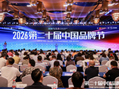 卫浴行业唯一！恒洁三度蝉联《中国创新品牌500强》 