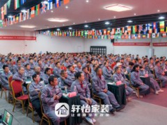 2026东莞装修怕施工扯皮？先看工程直管责任链 