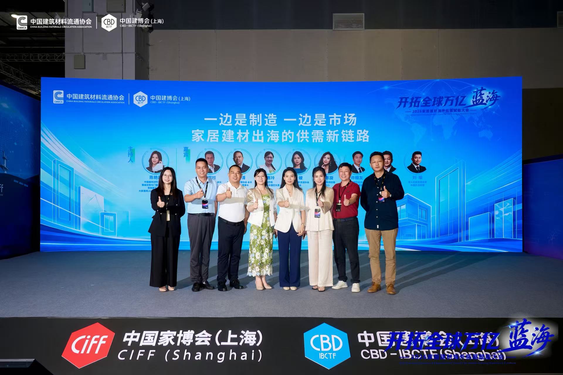 大合照3.jpg