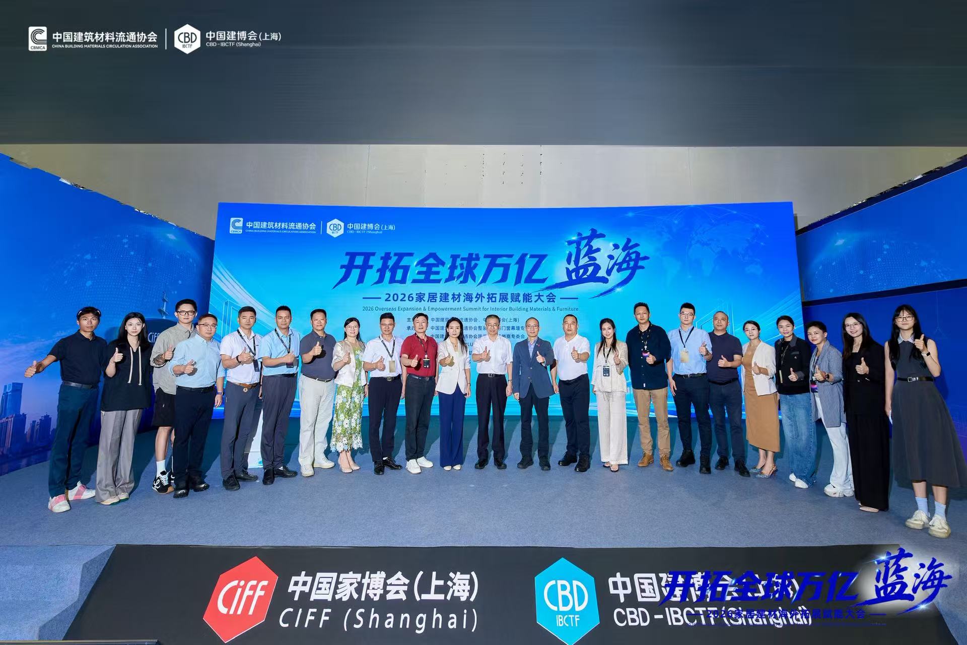 大合照1.jpg