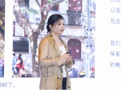 G5世界五国设计精英赛中国赛区TOP30进1终评会·珠海站，十位设计师精彩交锋 