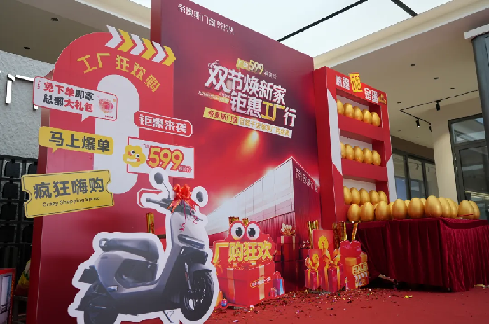 919活动收官新闻稿件(1)296.png