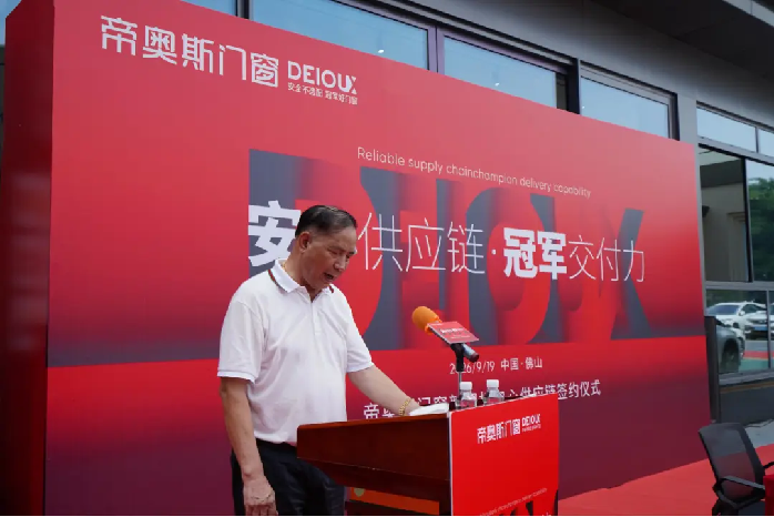 919活动收官新闻稿件(1)485.png