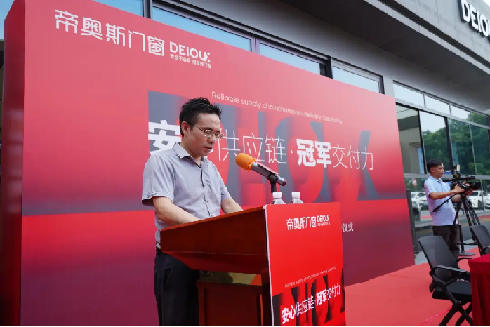 919活动收官新闻稿件(1)541.png