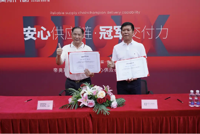 919活动收官新闻稿件(1)640.png