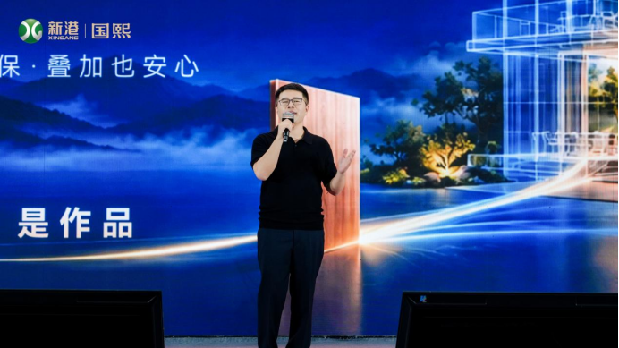 图片3.png3384.png