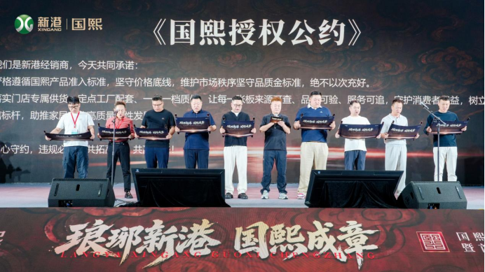 图片3.png2924.png