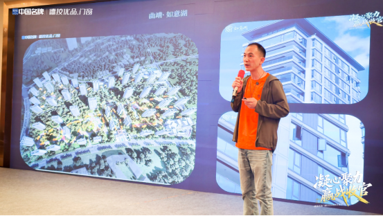 0922 德技优品门窗 成都经销商会议(1)714.png