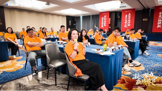0922 德技优品门窗 成都经销商会议(1)876.png