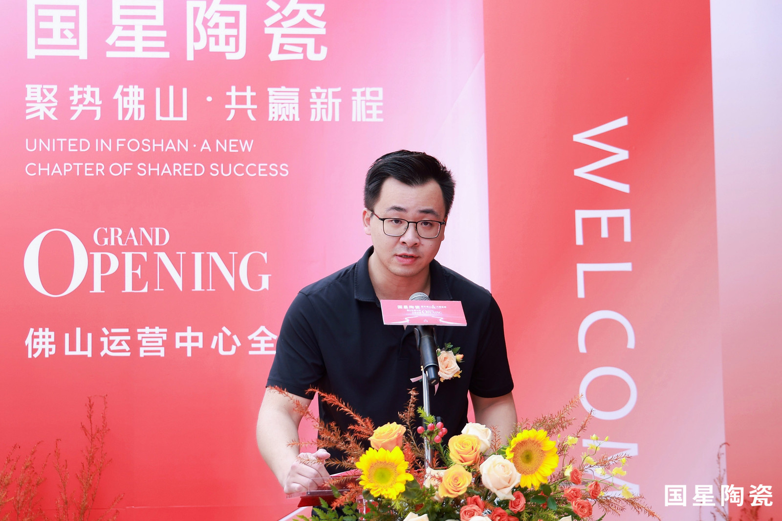 微信图片_20261019143412_436_92.jpg