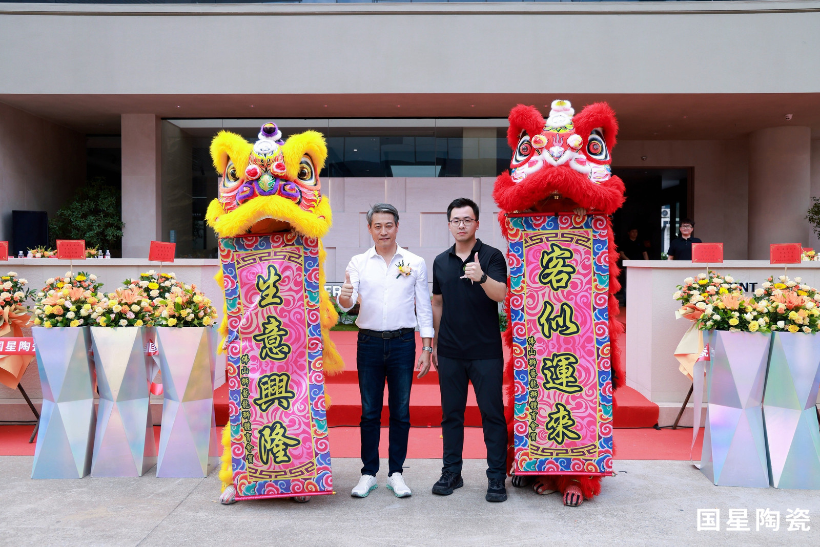 微信图片_20261019143417_441_92.jpg