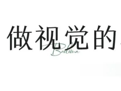 超宽无立柱转角落地窗，江景大平层的沉浸式观景体验 
