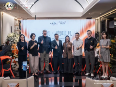 颜启啡凡·筑美学人居 | 派雅门窗色彩趋势暨秋季新品全球发布会圆满举行 